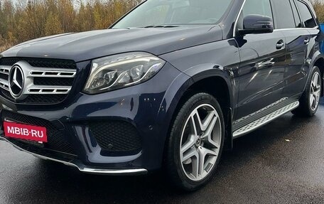 Mercedes-Benz GLS, 2018 год, 5 610 000 рублей, 2 фотография
