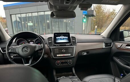 Mercedes-Benz GLS, 2018 год, 5 610 000 рублей, 12 фотография