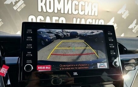 Toyota Camry, 2022 год, 3 098 000 рублей, 3 фотография