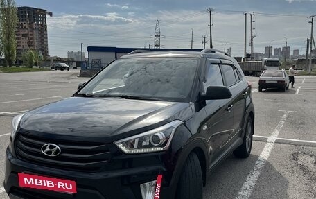 Hyundai Creta I рестайлинг, 2017 год, 2 000 000 рублей, 2 фотография