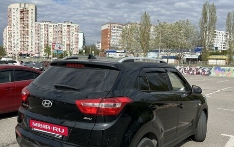 Hyundai Creta I рестайлинг, 2017 год, 2 000 000 рублей, 4 фотография