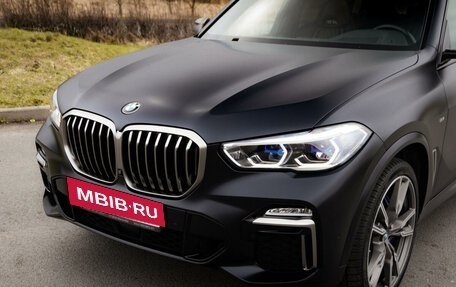 BMW X5, 2020 год, 9 888 000 рублей, 16 фотография