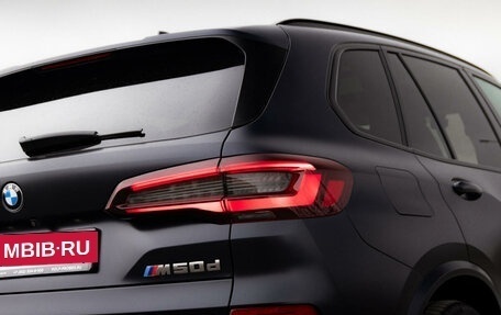 BMW X5, 2020 год, 9 888 000 рублей, 18 фотография