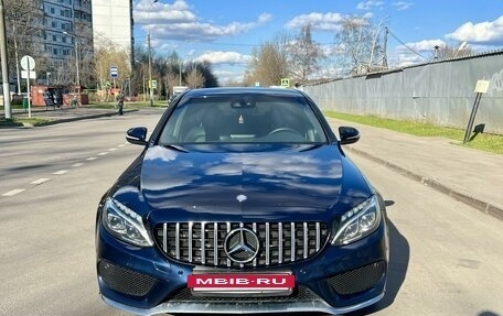 Mercedes-Benz C-Класс, 2015 год, 2 500 000 рублей, 3 фотография