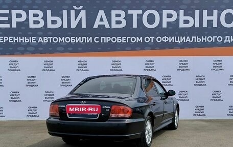 Hyundai Sonata IV рестайлинг, 2008 год, 849 000 рублей, 5 фотография
