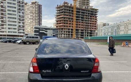Renault Symbol I, 2007 год, 420 000 рублей, 7 фотография