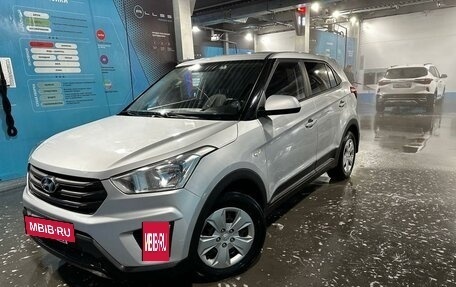 Hyundai Creta I рестайлинг, 2019 год, 1 750 000 рублей, 5 фотография