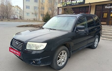 Subaru Forester, 2005 год, 850 000 рублей, 2 фотография