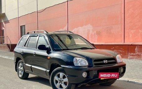 Hyundai Santa Fe Classic, 2007 год, 875 000 рублей, 3 фотография