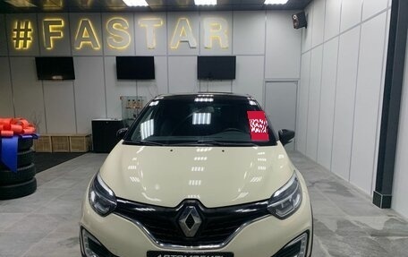 Renault Kaptur I рестайлинг, 2019 год, 1 799 000 рублей, 6 фотография