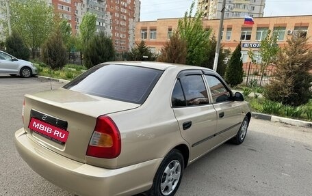 Hyundai Accent II, 2005 год, 430 000 рублей, 2 фотография