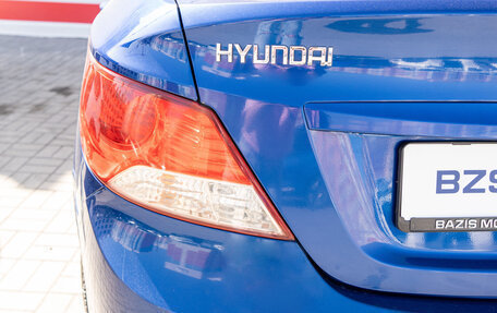 Hyundai Solaris II рестайлинг, 2011 год, 849 000 рублей, 11 фотография