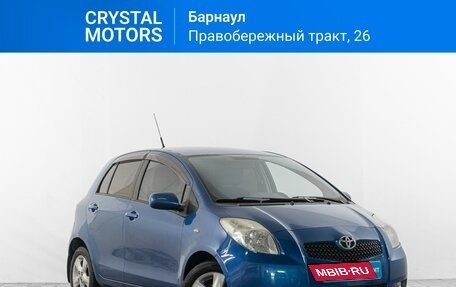 Toyota Yaris III рестайлинг, 2008 год, 699 000 рублей, 2 фотография