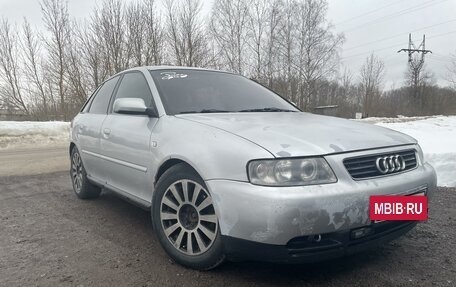 Audi A3, 2001 год, 280 000 рублей, 2 фотография