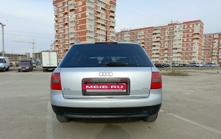 Audi A6, 2000 год, 719 000 рублей, 9 фотография
