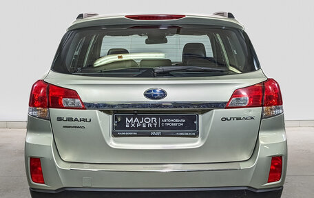 Subaru Outback IV рестайлинг, 2012 год, 1 700 000 рублей, 6 фотография