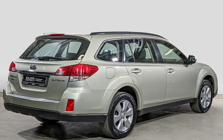Subaru Outback IV рестайлинг, 2012 год, 1 700 000 рублей, 5 фотография