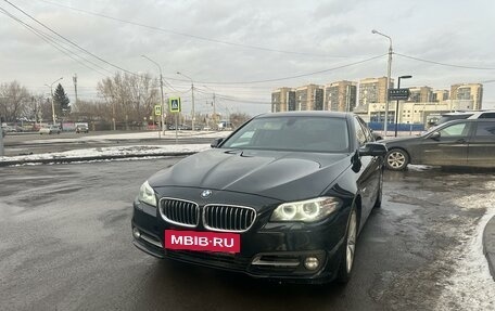 BMW 5 серия, 2014 год, 2 800 000 рублей, 2 фотография