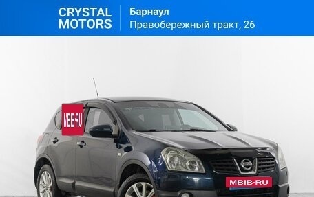 Nissan Qashqai, 2008 год, 1 199 000 рублей, 2 фотография