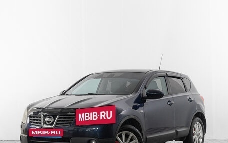 Nissan Qashqai, 2008 год, 1 199 000 рублей, 4 фотография