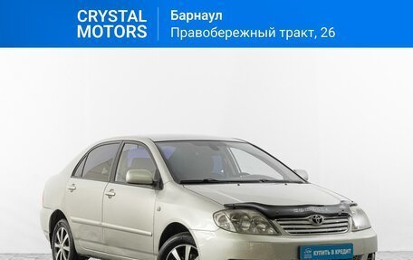 Toyota Corolla, 2005 год, 899 000 рублей, 2 фотография