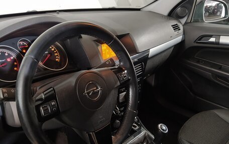 Opel Astra H, 2011 год, 625 000 рублей, 8 фотография