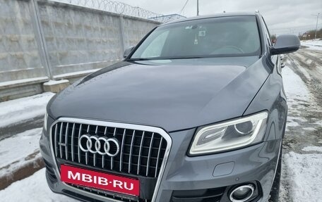 Audi Q5, 2016 год, 2 549 000 рублей, 2 фотография