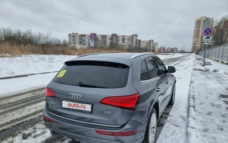 Audi Q5, 2016 год, 2 549 000 рублей, 6 фотография