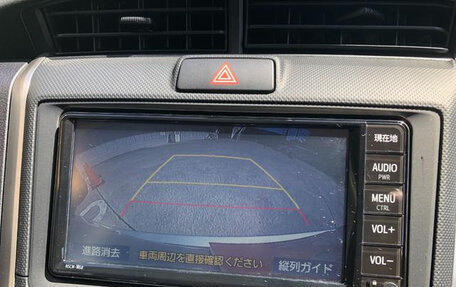 Toyota Corolla, 2019 год, 963 000 рублей, 11 фотография