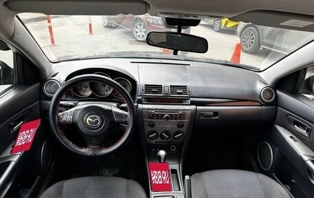 Mazda 3, 2006 год, 445 000 рублей, 4 фотография