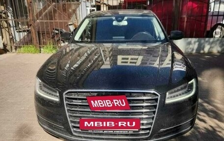 Audi A8, 2016 год, 3 500 000 рублей, 2 фотография