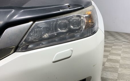 Honda Accord IX рестайлинг, 2013 год, 1 639 000 рублей, 9 фотография