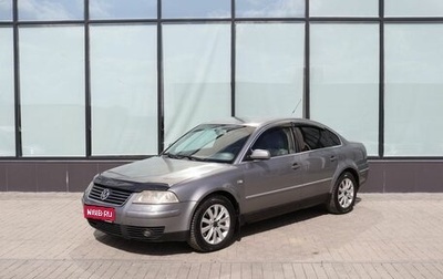 Volkswagen Passat B5+ рестайлинг, 2003 год, 610 000 рублей, 1 фотография