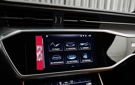 Audi A6, 2021 год, 5 199 000 рублей, 13 фотография