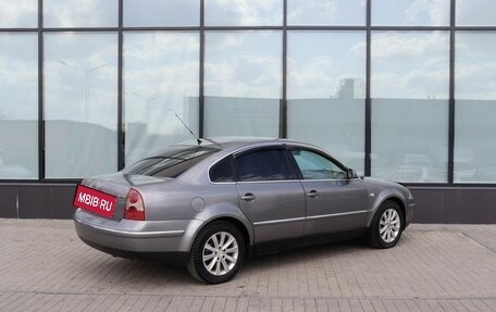 Volkswagen Passat B5+ рестайлинг, 2003 год, 610 000 рублей, 6 фотография
