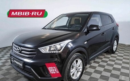 Hyundai Creta I рестайлинг, 2018 год, 2 140 200 рублей, 19 фотография