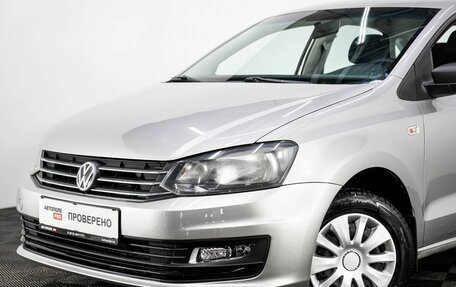 Volkswagen Polo VI (EU Market), 2020 год, 1 249 000 рублей, 7 фотография