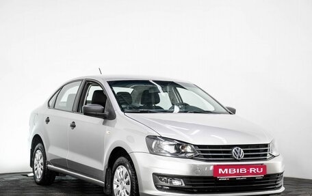 Volkswagen Polo VI (EU Market), 2020 год, 1 249 000 рублей, 3 фотография
