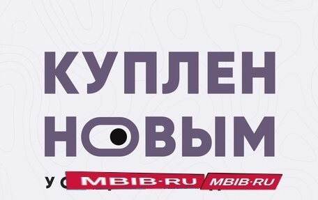 KIA Sorento III Prime рестайлинг, 2019 год, 3 290 000 рублей, 1 фотография