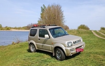 Suzuki Jimny, 2006 год, 950 000 рублей, 1 фотография