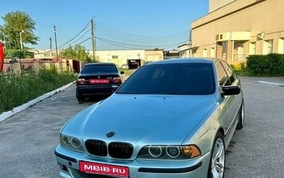 BMW 5 серия, 1996 год, 689 000 рублей, 1 фотография