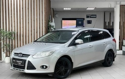 Ford Focus III, 2012 год, 999 000 рублей, 1 фотография