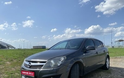 Opel Astra H, 2012 год, 565 000 рублей, 1 фотография