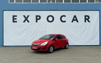 Opel Corsa D, 2012 год, 575 000 рублей, 1 фотография