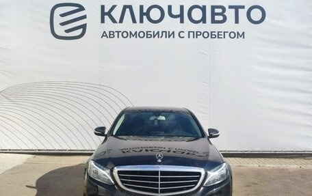 Mercedes-Benz C-Класс, 2015 год, 2 125 000 рублей, 2 фотография