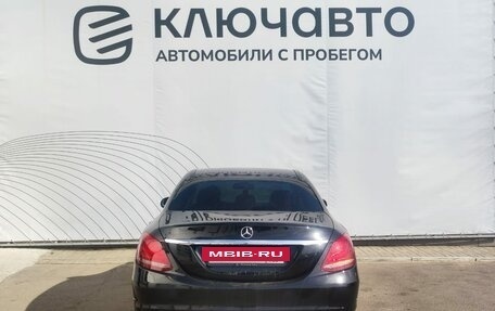 Mercedes-Benz C-Класс, 2015 год, 2 125 000 рублей, 4 фотография