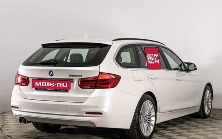 BMW 3 серия, 2018 год, 2 189 789 рублей, 5 фотография