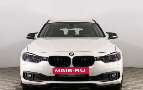 BMW 3 серия, 2018 год, 2 189 789 рублей, 2 фотография