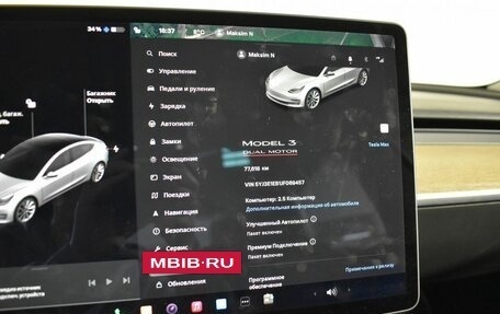 Tesla Model 3 I, 2018 год, 2 950 000 рублей, 19 фотография