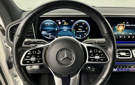 Mercedes-Benz GLS, 2021 год, 10 694 000 рублей, 11 фотография